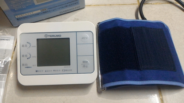 เครื่องวัดความดันโลหิตและอัตราการเต้นของหัวใจ TERUMO  ของใหม่เก็บบันทึกค่าการวัดได้