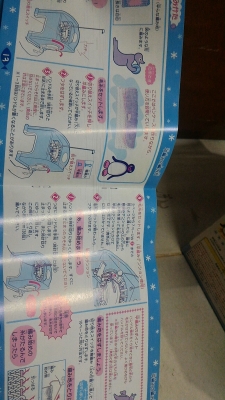 เครื่องทอผ้าระบบอัตโนมัติจากไหมพรหมก้อนเดียว เป็นแบบหมุนด้วยมือ