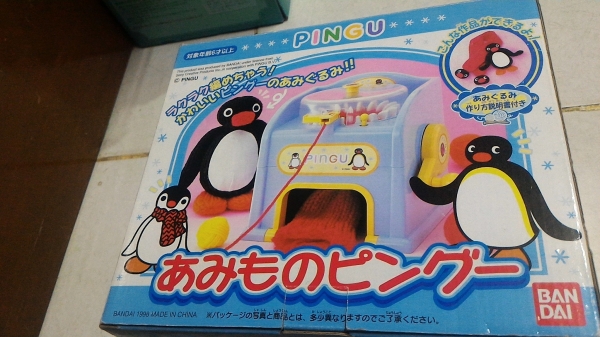 เครื่องทอผ้าระบบอัตโนมัติจากไหมพรหมก้อนเดียว เป็นแบบหมุนด้วยมือ