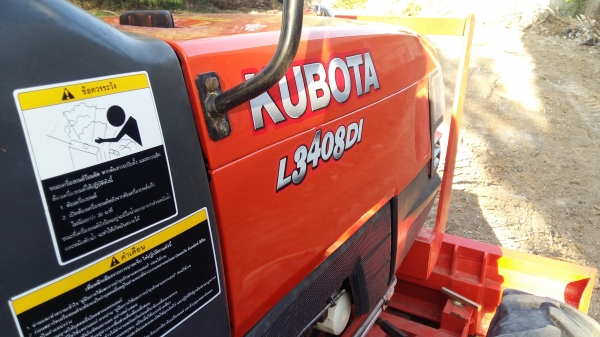 ขายคูโบต้าL3408DIถูกๆสวยๆครับ พร้อมใช้งานเลยครับ เครื่องแน่น เกียร์ดี เล่มทะเบียนพร้อมครับ