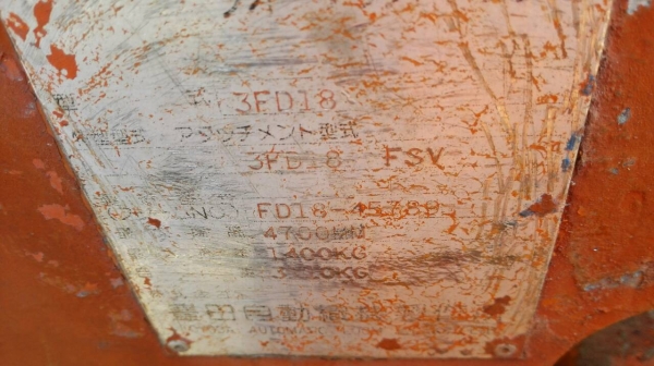 Sell> TOYOTA 3 FD18 เครื่องดีเซล ยก 1.8 ตัน. สูง 4.7 เมตร.