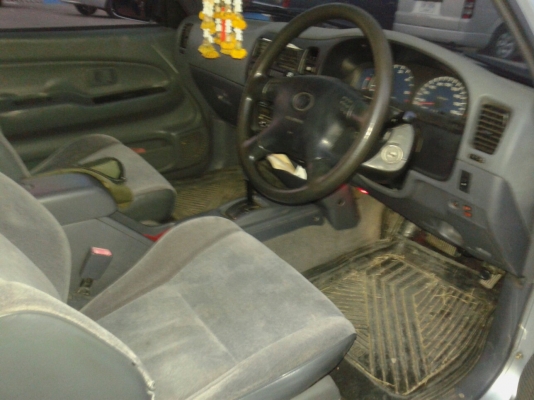 ขายถูกครับ ขายถูกครับ