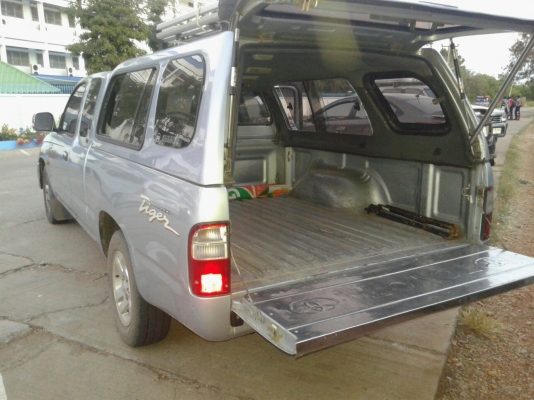 ขายถูกครับ