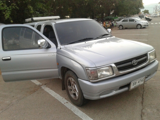 ขายถูกครับ ขายถูกครับ