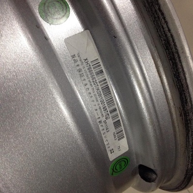 แม็กซ์ 16 นิ้ว ญี่ปุ่นแท้ น้ำหนักเบา