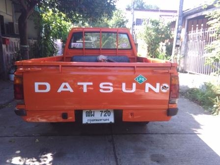 ขาย Datsun 720