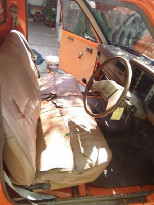 ขาย Datsun 720