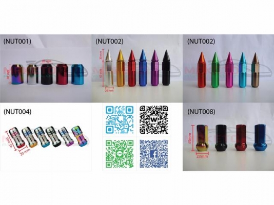 เสริมหล่อเสริมสวยรถยนต์