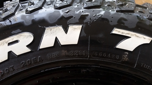 ล้อกะทะพร้อมยาง ขอบ 16 ล้อกะทะพร้อมยาง ขอบ 16