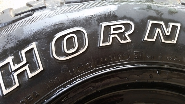 ล้อกะทะพร้อมยาง ขอบ 16 ล้อกะทะพร้อมยาง ขอบ 16