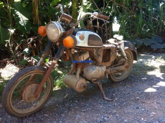 ขายแล้วขอบคุณคับ