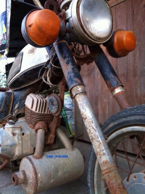 ขายแล้วขอบคุณคับ