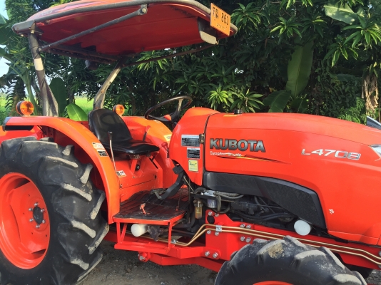 ขายรถไถคูโบต้า L4708 พร้อมอุปกรณ์ครบชุด รถสวยมีเล่มพร้อม สนใจติดต่อได้ที่เบอร์ 081-9136451 คุณโบว์