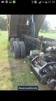 ขายดาวน์ไอ้หลงยูโรวันปี46  สนใจ0805802926 ต่อรองได้ครับ