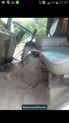 ขายดาวน์ไอ้หลงยูโรวันปี46  สนใจ0805802926 ต่อรองได้ครับ