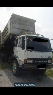 ขายดาวน์ไอ้หลงยูโรวันปี46  สนใจ0805802926 ต่อรองได้ครับ