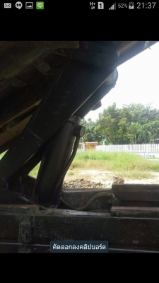 ขายดาวน์ไอ้หลงยูโรวันปี46  สนใจ0805802926 ต่อรองได้ครับ