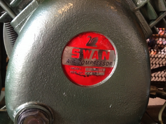 ปั้มลมสวอน ปั้มลมสวอน