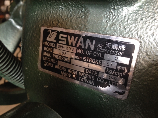 เครื่องปั้มลม SWAN