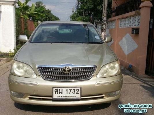 ขาย Camry 2.4 q ปี 2005 ตัวท๊อป รถบ้าน ใช้มือเดียว รถสวย สภาพดีมาก ขาย Camry 2.4 q ปี 2005 ตัวท๊อป รถบ้าน ใช้มือเดียว รถสวย สภาพดีมาก