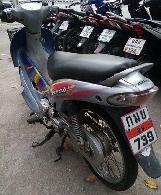 ขายได้ขาย Yamaha Fresh II สตาร์ทมือ