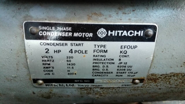 ******** Sold Out!! ******** มอเตอร์ HITACHI 2 HP. 220V. สองสายไฟบ้านสภาพสวย เดิมๆ วิ่งเงียบ พร้อมใช้งาน!!