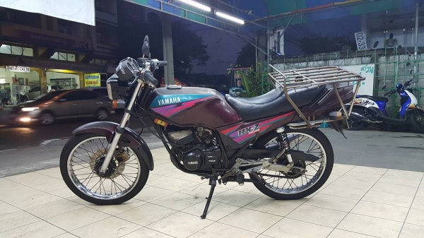 ขออนุญาติขาย Yamaha RXZ 135 สวย คลาสสิค ฟรีค่าโอน ขออนุญาติขาย Yamaha RXZ 135 สวย คลาสสิค ฟรีค่าโอน
