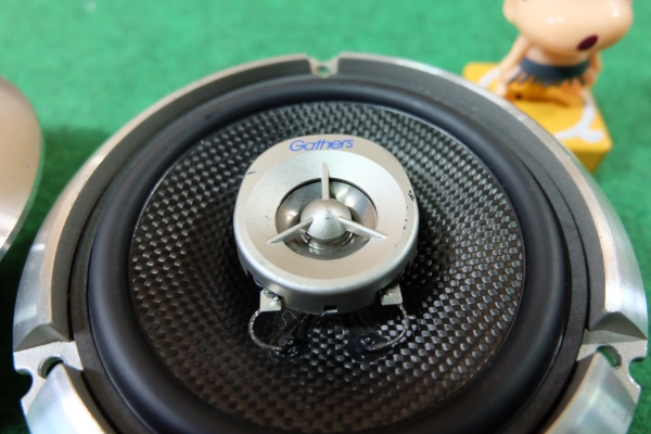 ลำโพง Gather ลำโพงสำหรับสาวก Honda ทุกคัน รุ่น GS-5996 ลำโพงแกนร่วม 2 ทาง ขนาด 6" กรวยเคฟล่าห์สีดำ