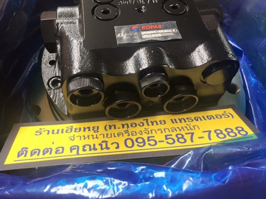 ตัวเดิน PC60-5 ของใหม่เกาหลี ระบประกัน