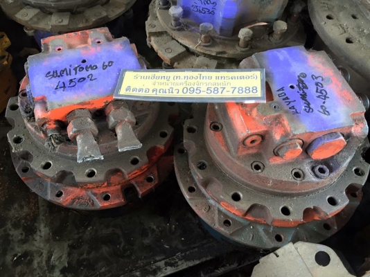 ตัวเดิน sumitomo60 มี3สาย เก่านอกญี่ปุ่น ราคาลูกละ 50,000 บาท