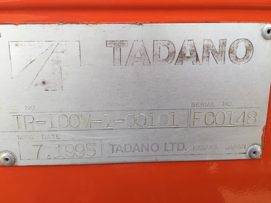 TADANO TR100M-1 *ฟรีจดทะเบียนจดได้เลย *จัดไฟแน็นท์ให้