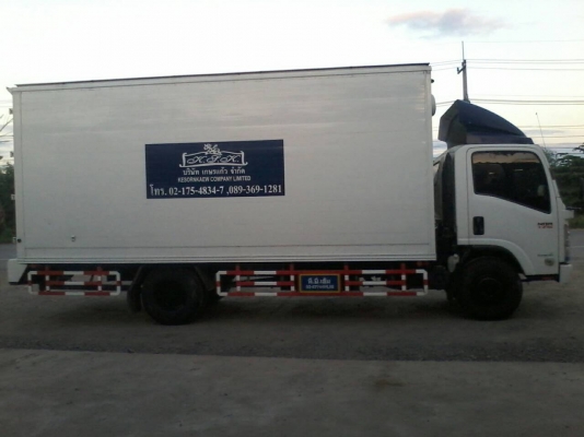 ขายNQR175หัวตึก ยูโร3 จดปี57 ตู้แห้งยาว5.50เมตร ไมล์น้อยรถสวย ขายNQR175หัวตึก ยูโร3 จดปี57 ตู้แห้งยาว5.50เมตร ไมล์น้อยรถสวย