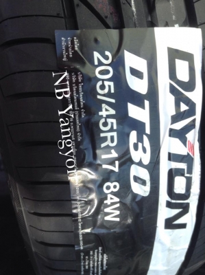 ยางใหม่ 205-45-17 ปี15 โดยบริสโตน