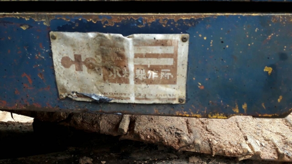 ขายรถแบคโฮ KOMATSU PC200-5 เอกสารอินวอย ระบบไฟเต็ม คอลโทรลสั้น ซีเรียล 66000 ราคา 1150000