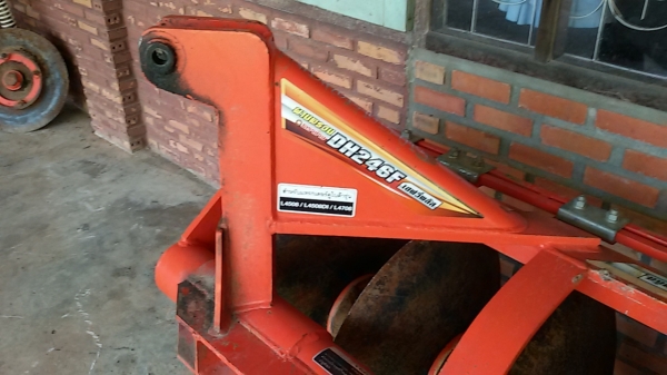 ตราช้าง DH246F เฮฟวี่พลัส