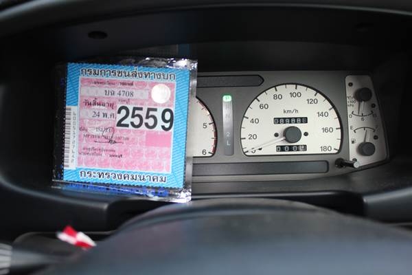 ISUZU SPACECAB ปี 2001 , 3.0 SLX TURBO XENON