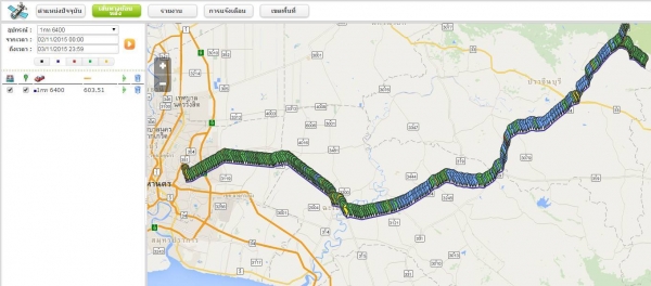 GPS Tracker By Smarttrack.in.th