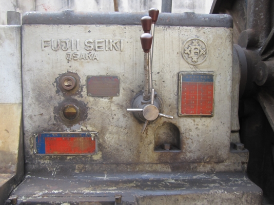 เครื่องกลึง FUJI SEIKI เครื่องกลึง FUJI SEIKI