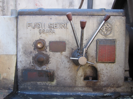 เครื่องกลึง FUJI SEIKI เครื่องกลึง FUJI SEIKI