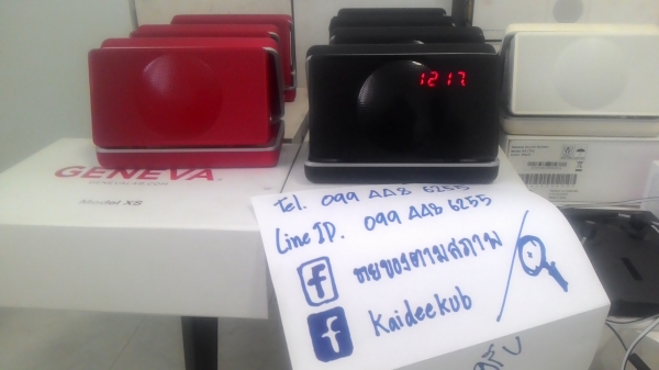 ลำโพง GENEVA model XS ลำโพง GENEVA model XS