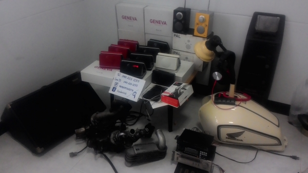 ลำโพง GENEVA model XS