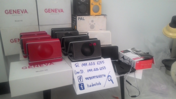 ลำโพง GENEVA model XS ลำโพง GENEVA model XS