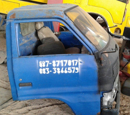 หัวเก๋ง isuzu  ks