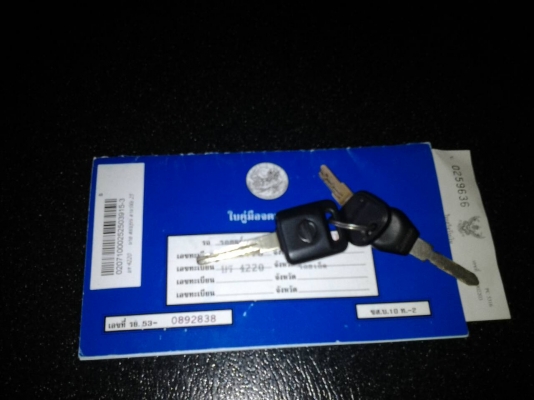 ์NISSAN NAVARA OPEN CAB ปี 2009 ์NISSAN NAVARA OPEN CAB ปี 2009