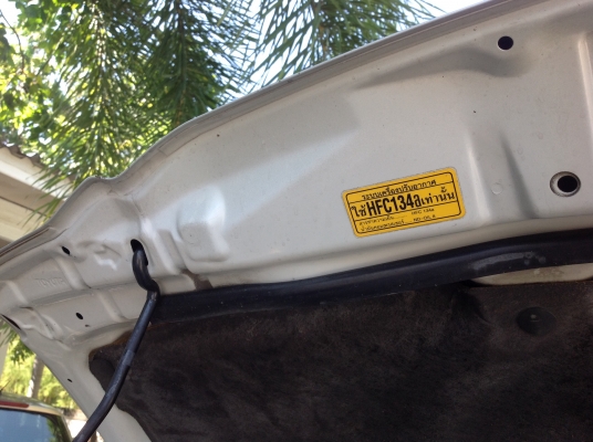 โตโยต้า ไทเกอร์โฟวิล แค๊ป เครื่อง 2500 คอมมอลเรล ปี 2002 มือเดียว ป้ายแดง สีเดิมทุกชิ้น โตโยต้า ไทเกอร์โฟวิล แค๊ป เครื่อง 2500 คอมมอลเรล ปี 2002 มือเดียว ป้ายแดง สีเดิมทุกชิ้น