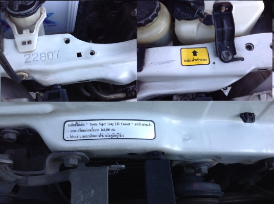 โตโยต้า ไทเกอร์โฟวิล แค๊ป เครื่อง 2500 คอมมอลเรล ปี 2002 มือเดียว ป้ายแดง สีเดิมทุกชิ้น โตโยต้า ไทเกอร์โฟวิล แค๊ป เครื่อง 2500 คอมมอลเรล ปี 2002 มือเดียว ป้ายแดง สีเดิมทุกชิ้น