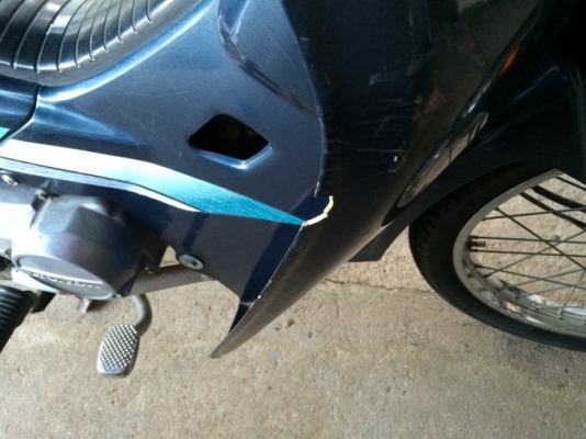 Dream ก้นมน