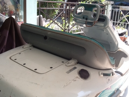 ขายเจสกี