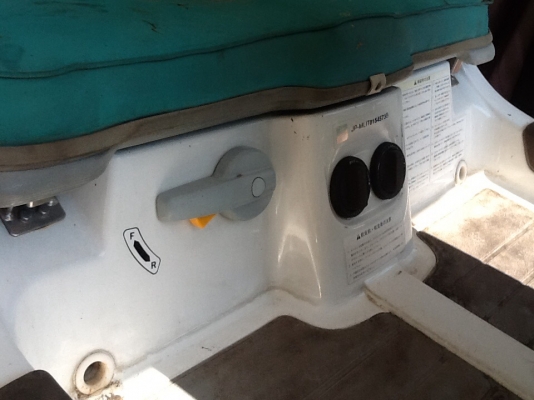 ขายเจสกี