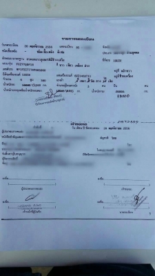 ขายดาวน์ อีซูซุ360 ปี 56 พ่วงแม่ลูก พร้อมใช้ครับ